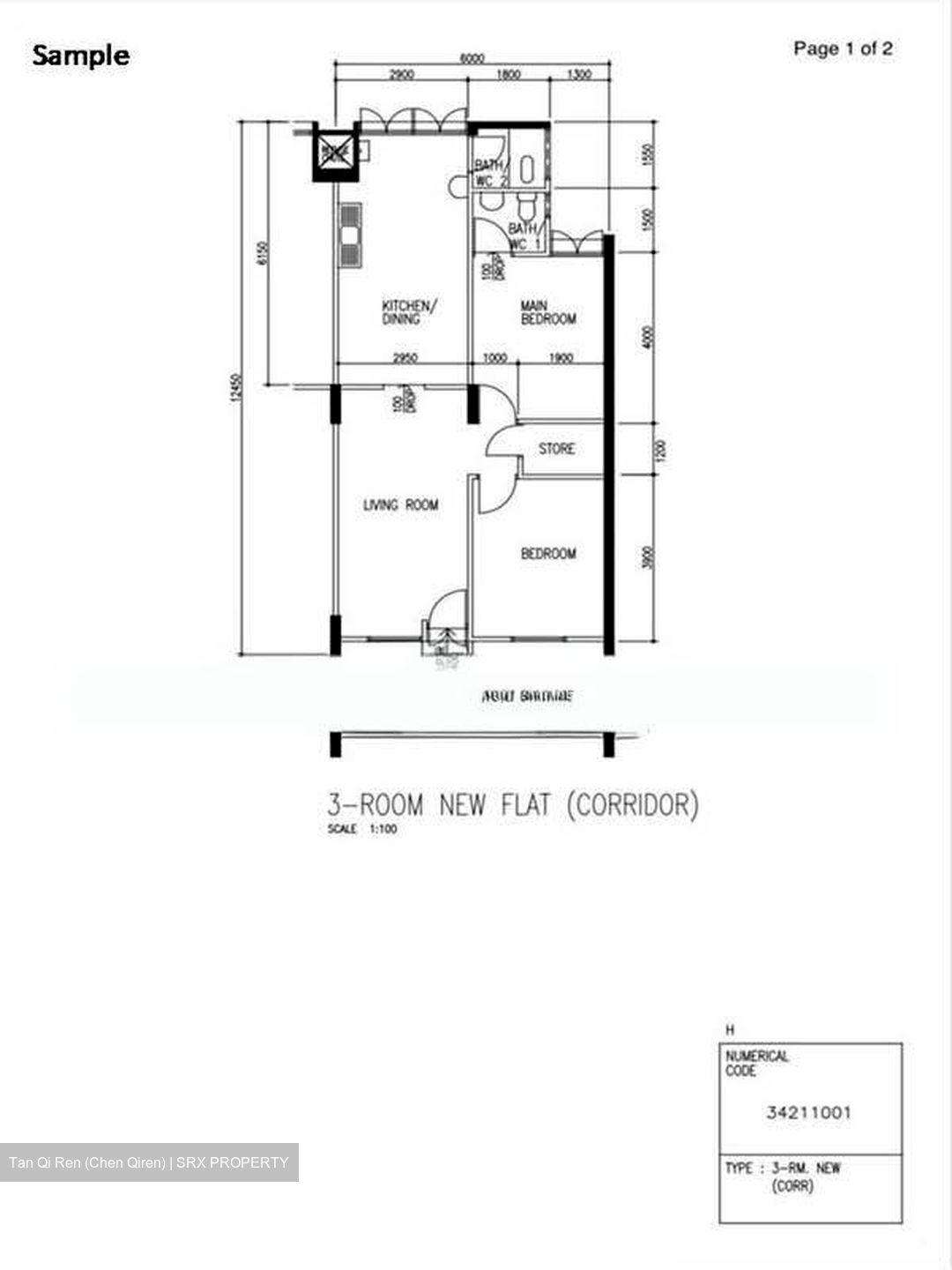 Blk 91 Commonwealth View (Queenstown), HDB 4 Rooms #564979931